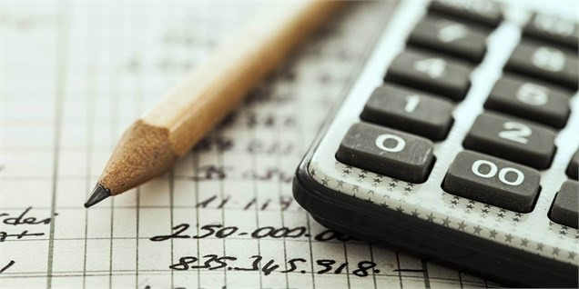 انحراف دولت در انتشار اوراق مالی سال ٩٧