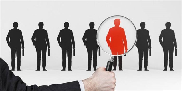 کشف سوء‌استفاده مالی در شرکت ملی نفت