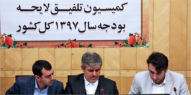 توصیه مجلس به دولت برای عدم حذف یارانه‌بگیران