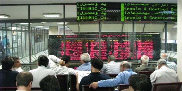 بازگشت شاخص بورس به محدوده ۹۸ هزار واحدی