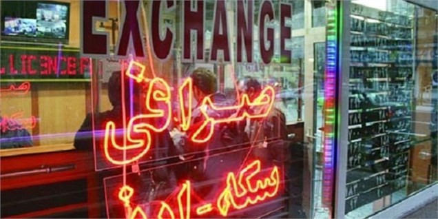 سقف بررسی پرونده مالیاتی برای خرید ارز از ۲۵۰۰۰ دلار به ۵۰۰۰ دلار کاهش یافت