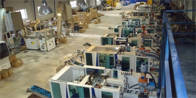 عارضه‌یابی واحدهای کوچک و متوسط صنعتی