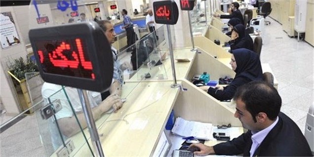 لیست شعب توزیع اسکناس نو در تهران به‌مناسبت عید نوروز