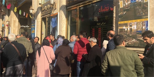 کوتاهتر شدن صف‌های دلار
