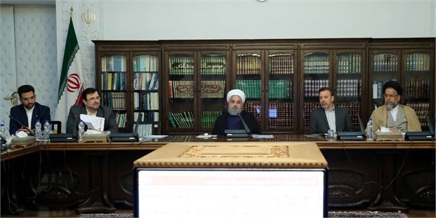 تعیین اولویت‌های فضای مجازی کشور برای سال ۱۳۹۷