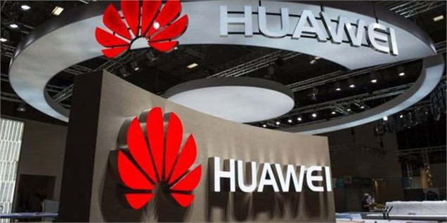 درک احساسات انسانی، هدف برنامه هوش مصنوعی هواوی