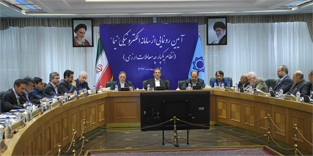 فراهم شدن امکان رصد ارزی/ قدردانی جهانگیری از بانک مرکزی