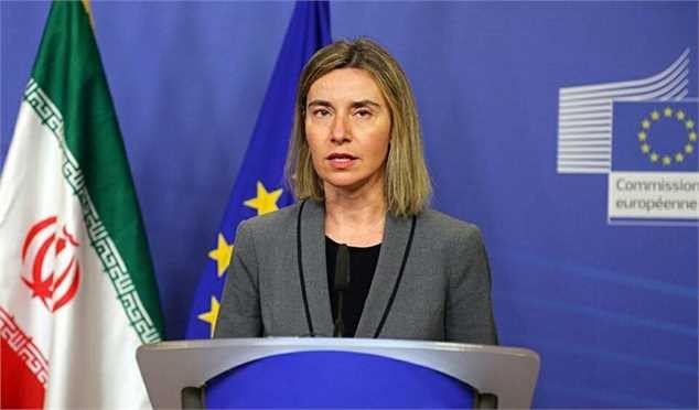 بسته حمایتی از ایران طی دو روز آینده تسلیم مقامات ایران می‌شود