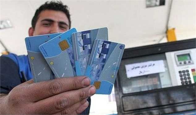 رونمایی از کارتخوان‌های جدید سوخت/ الزام استفاده از کارت سوخت در جایگاه‌ها