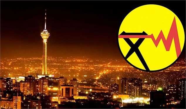 برنامه احتمالی قطعی برق ۱۵ مرداد ماه