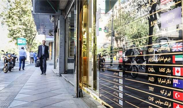 فعالیت رسمی صرافی‌ها در بازار شروع شد/ ۲۳ بخش فروش ارز