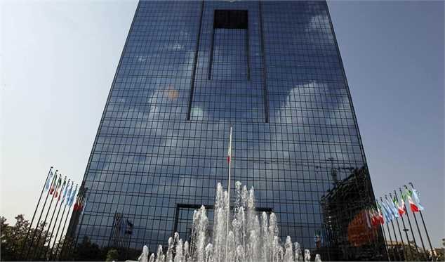 ماموریت مهم بانک مرکزی در نظارت بر بانکها