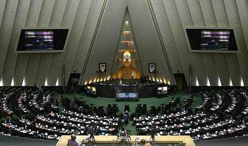 چرا مجلس قانع نشد؟