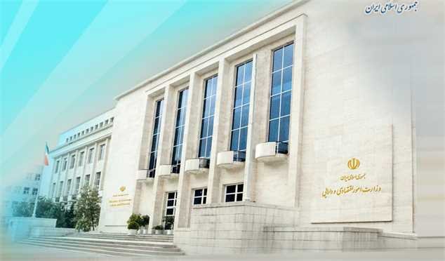 جزییات خرابکاری‌های اقتصادی که از خارج کشور هدایت می‌شود