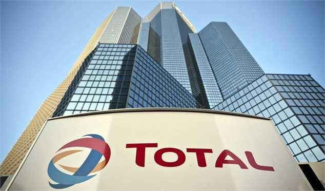 جریمه ۵۷۳ هزار دلاری توتال