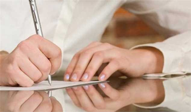 آمار چک‌های برگشتی ۳۲ درصد کاهش یافت