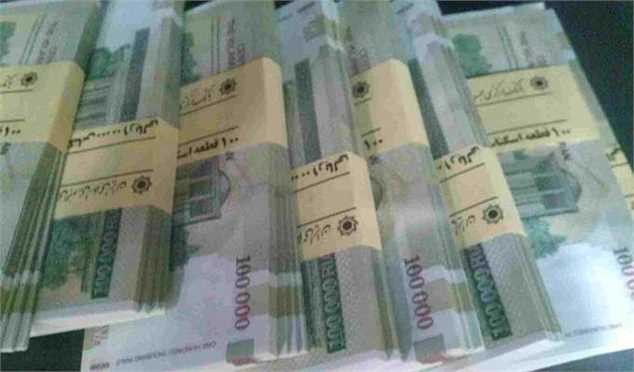 میزان عیدی کارگران در سال ۹۷ به همراه جدول