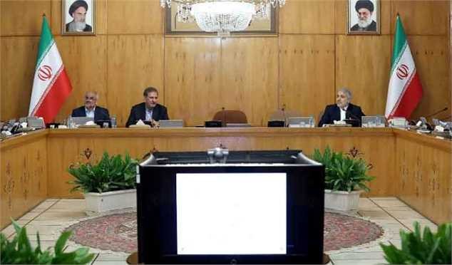 هیات دولت تعدادی از مواد قانون مالیات‌های مستقیم را اصلاح کرد