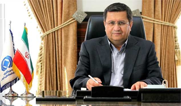 واریز بخش قابل توجهی از مطالبات ایران از عراق به حساب بانک مرکزی