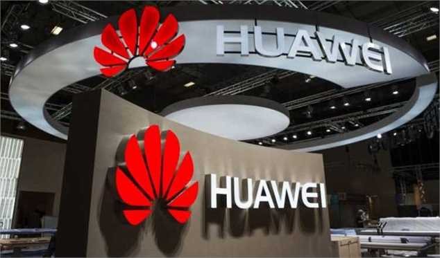 هوآوی: تسلیم فشارهای آمریکا نمی‌شویم