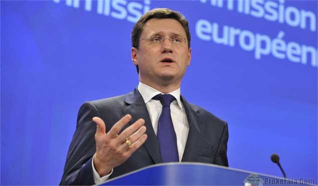 می‌خواهیم ایران بازیگری هم‌تراز در بازار انرژی باقی بماند