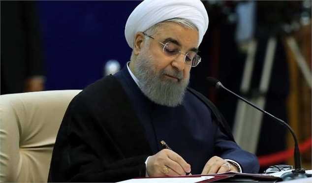 رئیس جمهور لایحه «اصلاح قانون پولی و بانکی»را به مجلس ارسال کرد