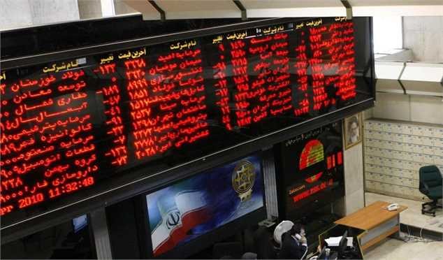 تامین مالی ۵۰ هزار میلیارد ریالی دولت محقق شد