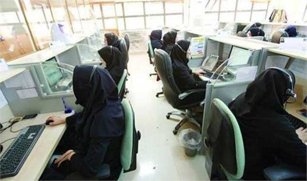 زنان بیشتر در کدام بخش‌ها شاغل هستند؟