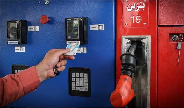 بنزین دونرخی در بودجه ۹۹ حذف می‌ شود