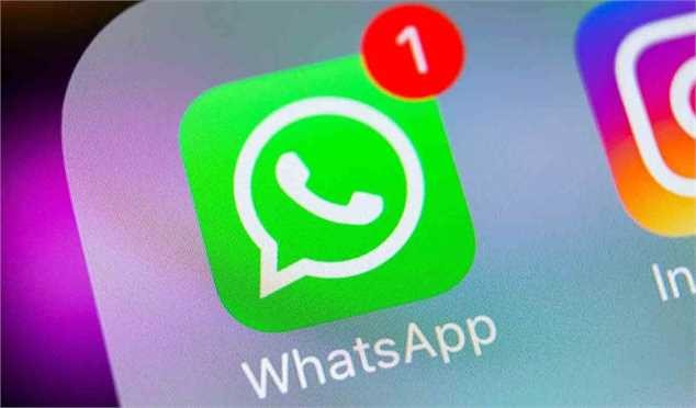 کدام نسخه‌های واتس‌اپ از کار میافتند؟