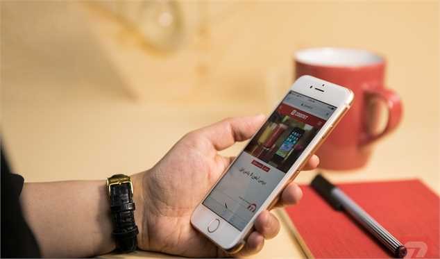 فراخوان پرداخت‌سازان برای انجام آزمون هریم منتشر شد