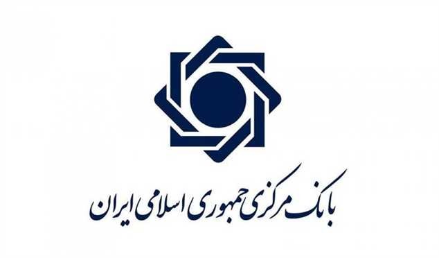 دریافت پیشنهادات لیزینگ‌ها در بخش نظارت