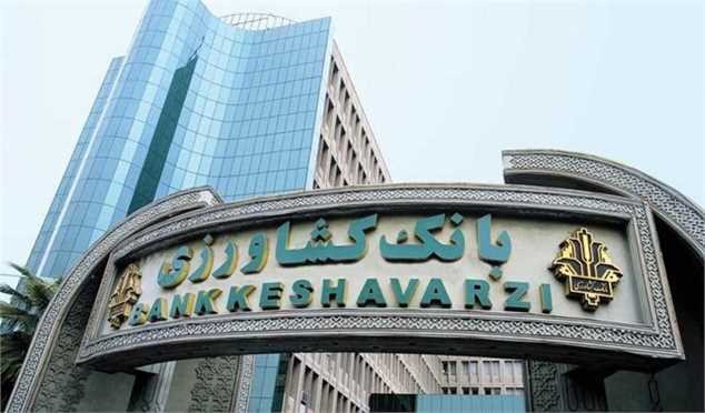 واگذاری ۳۰ درصدی سالیانه اموال مازاد/این اموال هیچگاه صفر نمی‌شود