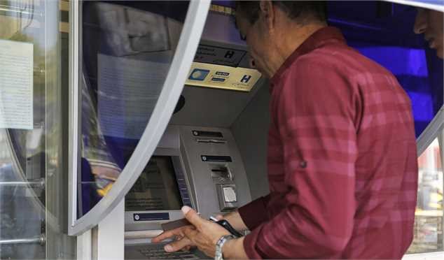 ثبت درخواست بسته معیشتی از امشب