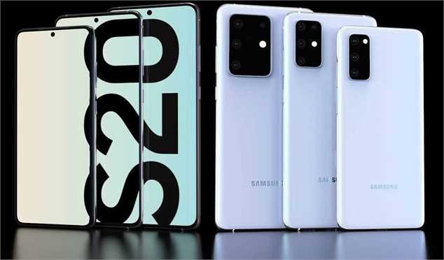 قیمت و تاریخ عرضه سری گلکسی S20 فاش شد
