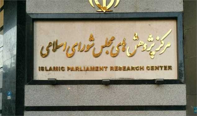 سرمایه ‎گذاری در بخش مسکن سودآور است؟