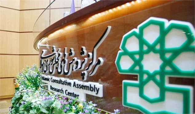 تاثیر کروناویروس بر اقتصاد ایران؛ از حوزه تجارت تا بازار ارز