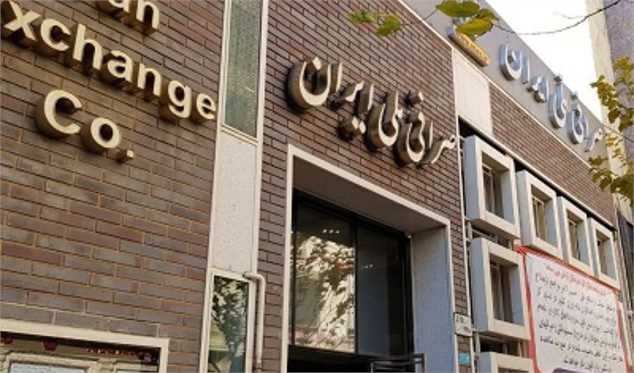 قیمت ارز صرافی ملی امروز هم اعلام نشد