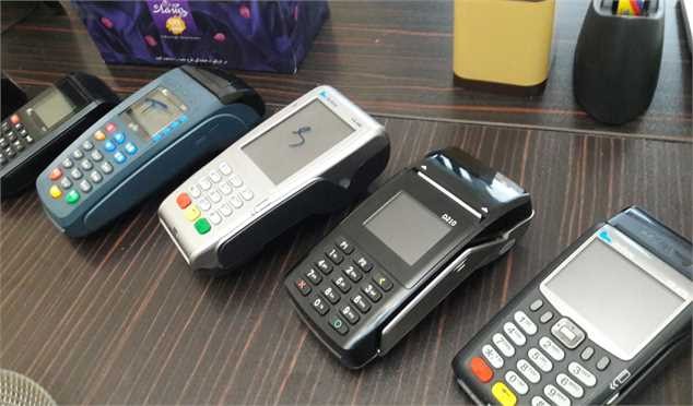 کاهش تعداد پرداخت‌های الکترونیکی پس از شیوع کرونا