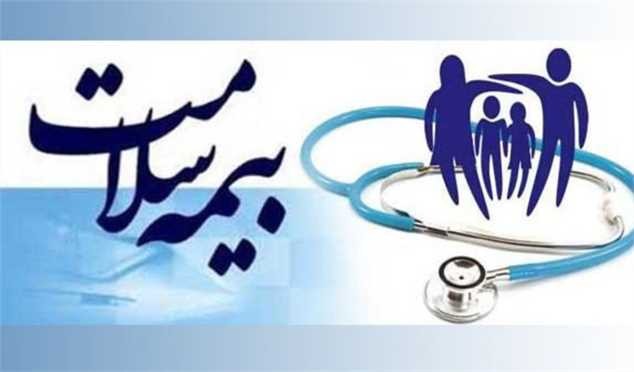 وزارت دارایی ۲۲۷۱ میلیارد تومان در وجه بیمه سلامت پرداخت کرد