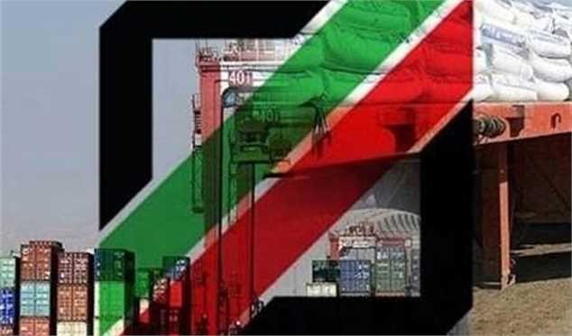 ترخیص نسیه کالاهای اساسی و ضروری موردنیاز مردم از گمرکات آغاز شد