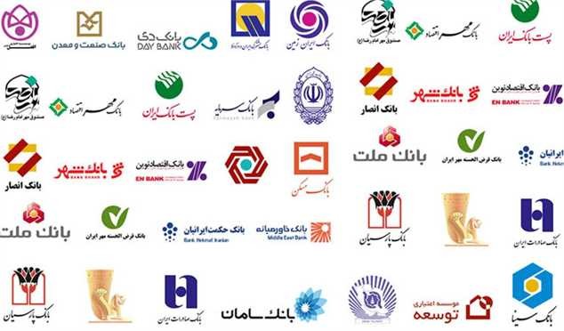 نقش بانک‌ها در کاهش خروج ارز از کشور