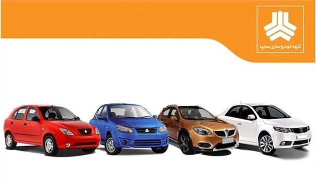 جزئیات قرعه کشی پیش فروش یکساله سایپا اعلام شد