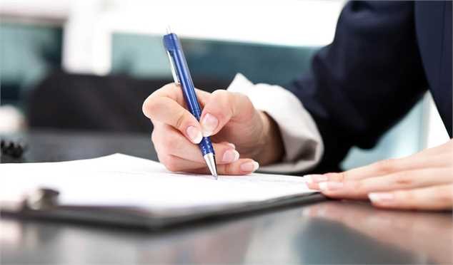 بالاترین تورم متعلق به کدام کشورها است؟