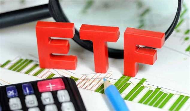 هدف از عرضه صندوق های ETF چیست؟