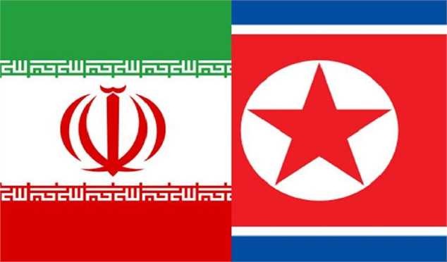 تقویت روابط تجاری ایران و کره شمالی