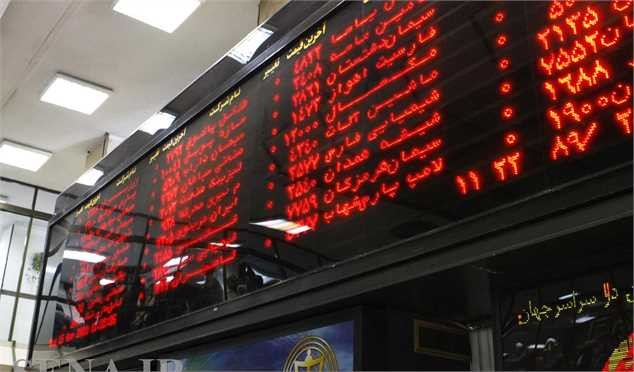 فعالیت بورس در دو هفته آینده منتظر ابلاغ ستاد ملی کرونا