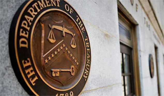 تحریم وزیر اطلاعات ایران و بنیاد مستضعفان از سوی آمریکا