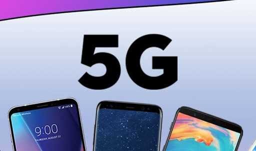 تجاری شدن 5G در ۲۰۲۴ صورت می‌گیرد