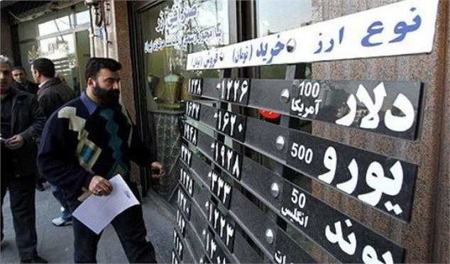 واکنش صراف‌ها به افزایش سرمایه ۲۵ میلیاردی